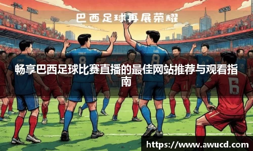 芒果体育下载